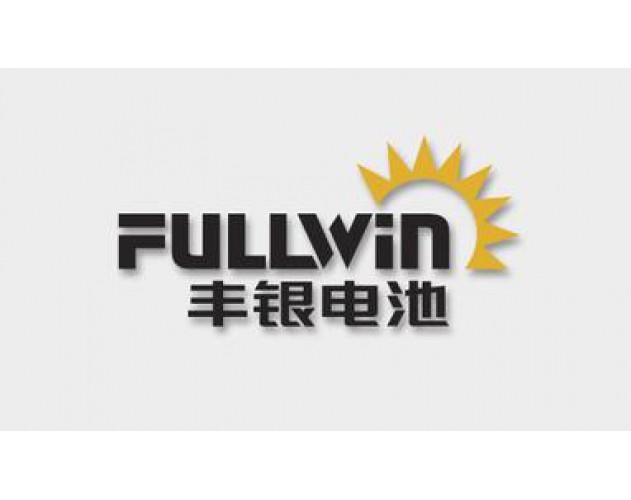 丰银电池有限公司员工待遇(宁波丰银电池有限公司怎么样)