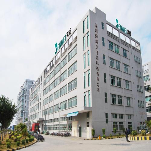 汇芯科技有限公司待遇怎么样(深圳市汇芯高新科技有限公司上班咋样)