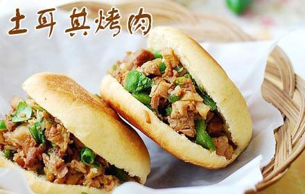 天津顶正待遇怎么样(天津顶正包装怎么样)