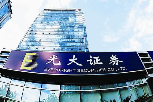 光大证券客户经理待遇(光大证券经纪人怎么样)