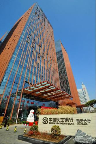 西安哪个银行待遇好(西安银行最多的地方)