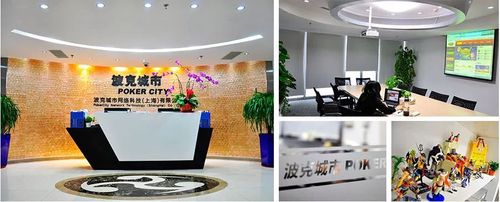 波客公司待遇(波克科技招聘)
