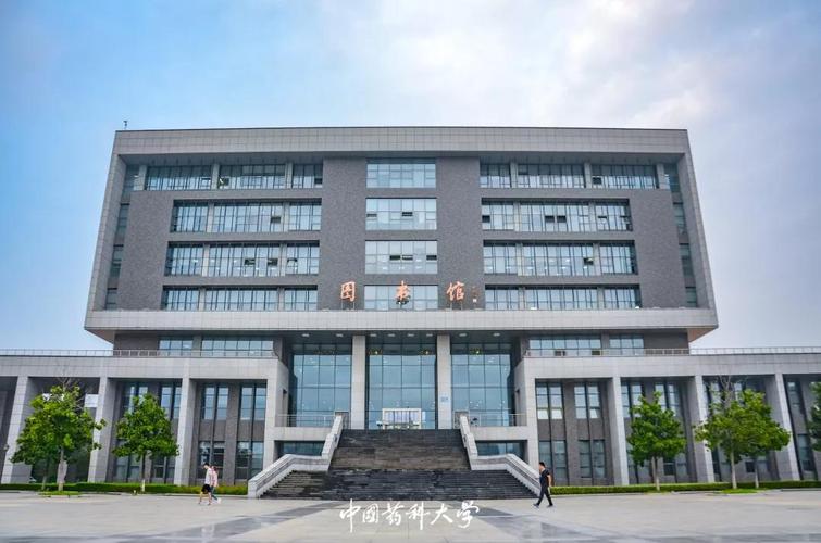 中国科学院国家科学图书馆武汉分馆待遇(中国科学院图书馆开放时间)
