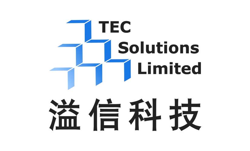 溢信科技待遇(溢信科技怎么样)