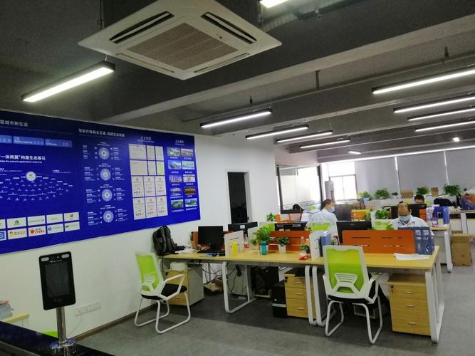 深圳捷顺公司待遇怎么样(深圳捷顺科技公司招聘)
