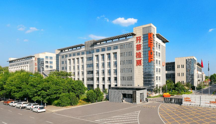 重庆两江长兴电力待遇(重庆两江长兴电力有限公司招聘)