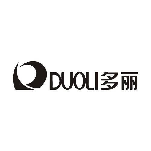 多丽制衣待遇怎样(多丽招聘)