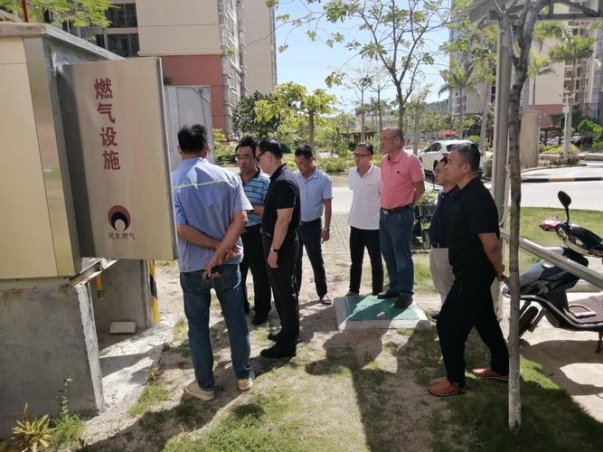 海南民生管道燃气有限公司待遇(海南省民生燃气公司营业网点)