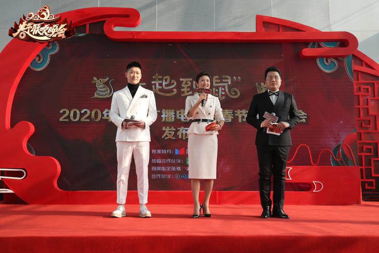 凤凰卫视待遇(2020年凤凰卫视招聘)