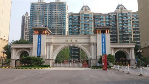 恒大邢台待遇怎么样(邢台恒大集团)