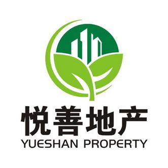 悦善地产待遇怎么样(悦善实业有限公司)