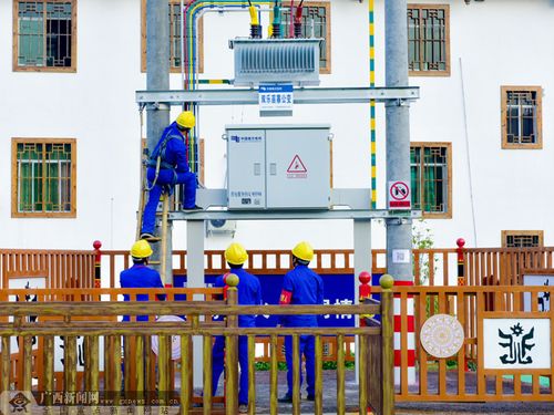 广西送变电建设公司待遇(广西送变电建设公司待遇如何)