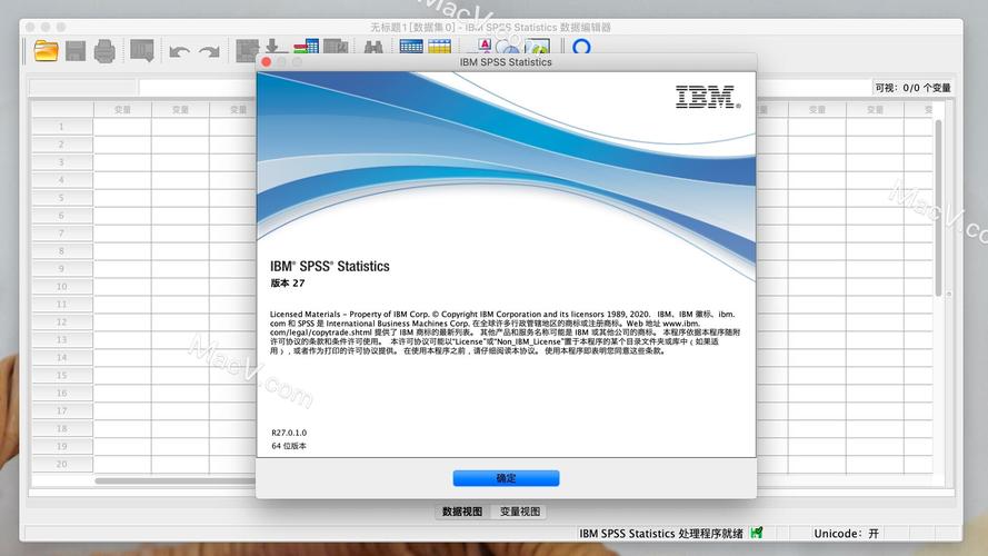 纬创软件IBM外派待遇(纬创软件北京有限公司是外包吗)