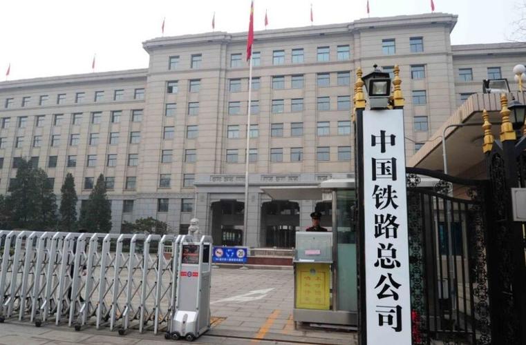 中国国信信息总公司待遇(中国国信信息总公司是央企吗)