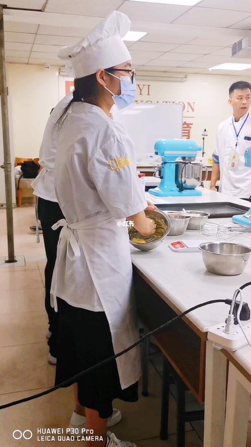 西点技师工资待遇(西点技师怎么考)