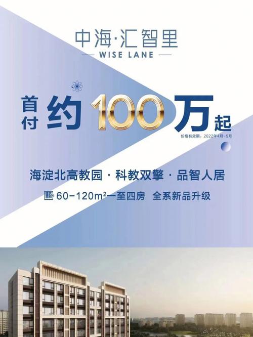 中海环境待遇怎么样(中海环境科技是央企吗)