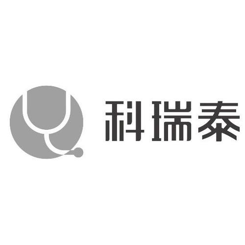 天津科瑞泰待遇怎么样(天津 科瑞泰)