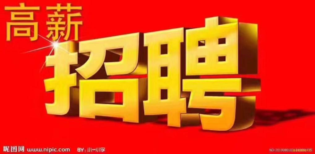 无锡天昱纸业待遇(天昱有限公司)