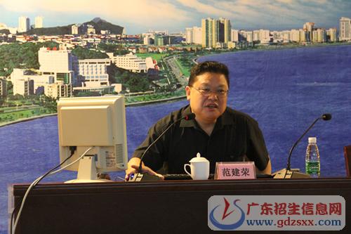 珠海建荣待遇很差(珠海建荣集体辞职)