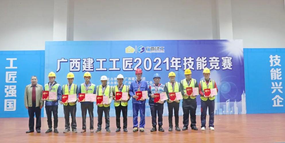 广西建工待遇为什么这么低(广西建工怎么样?)