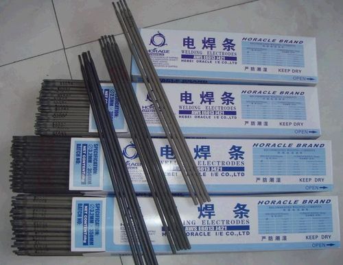 龙岩恒亿集团待遇(龙岩恒亿集团招聘)