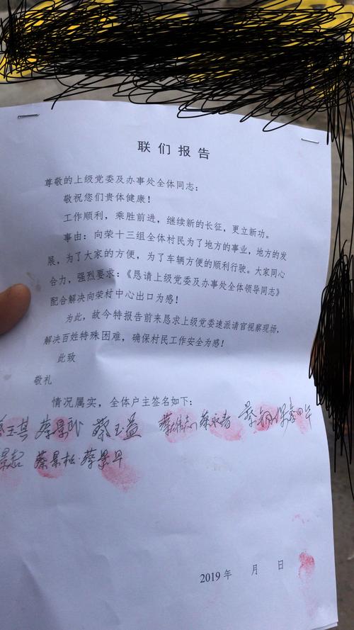公安局信访办合同工待遇怎么样(公安局信访办忙吗)