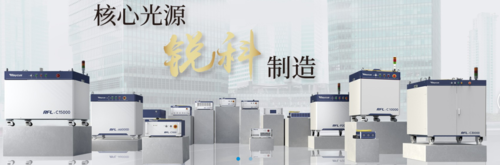 锐房网络科技待遇(锐科技术股份有限公司)