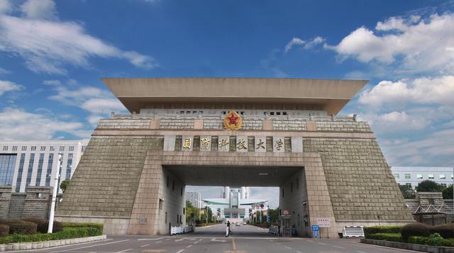 南京总参60研究所待遇(南京总参六十所本科生待遇)
