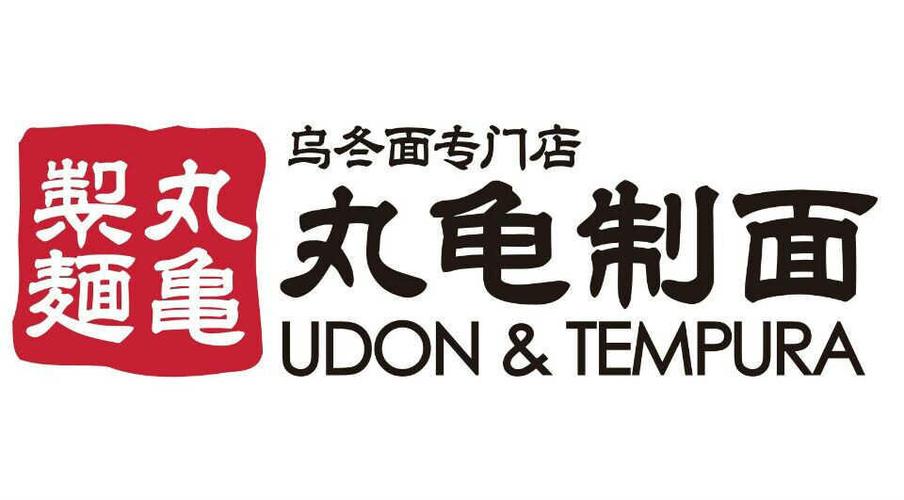 无锡君通待遇(无锡君泰企业管理有限公司)