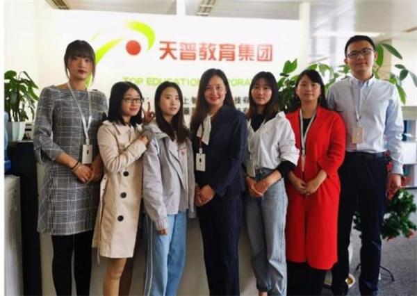 天普教育集团公司待遇(天普教育集团公司待遇好吗)