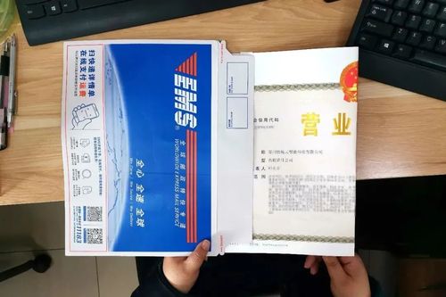苏州邮政快递待遇怎么样啊(苏州邮政招聘快递员和c1司机)