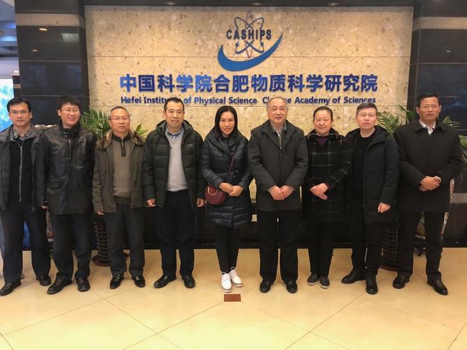 合肥物质科学研究院待遇(合肥物质科学研究院待遇怎么样)