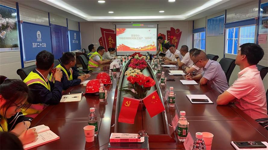 五矿二十三冶建设集团待遇(五矿二十三冶建设集团怎么样)