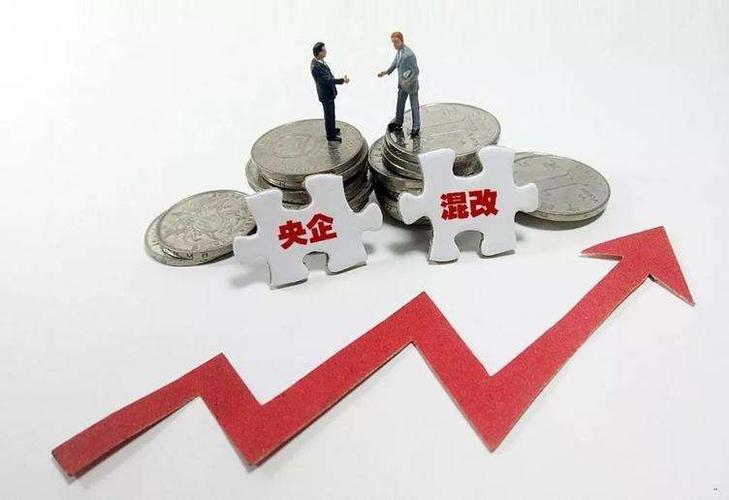 博士央企总部待遇(博士去央企还是事业单位)