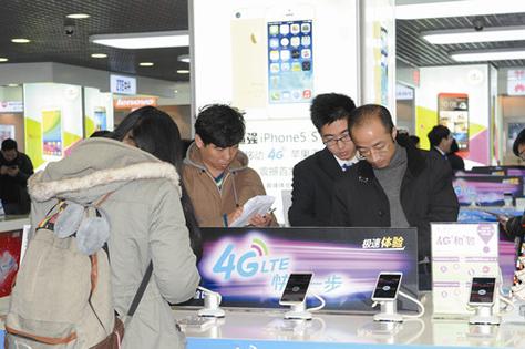 浙江移动校招待遇(浙江移动校招待遇怎么样)