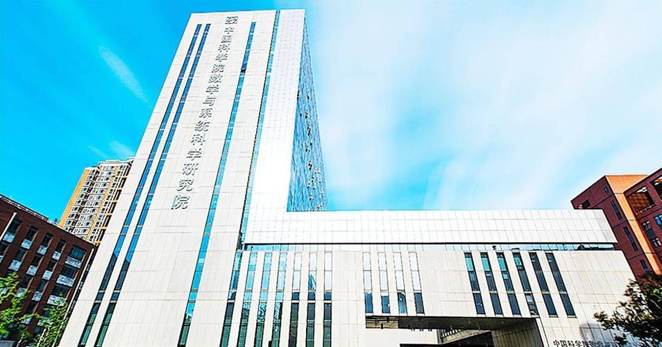 广州中国科学院软件应用技术研究所待遇(中科院软件所真实待遇)