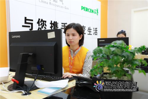 苏州华润燃气待遇(华润燃气苏州客服热线)