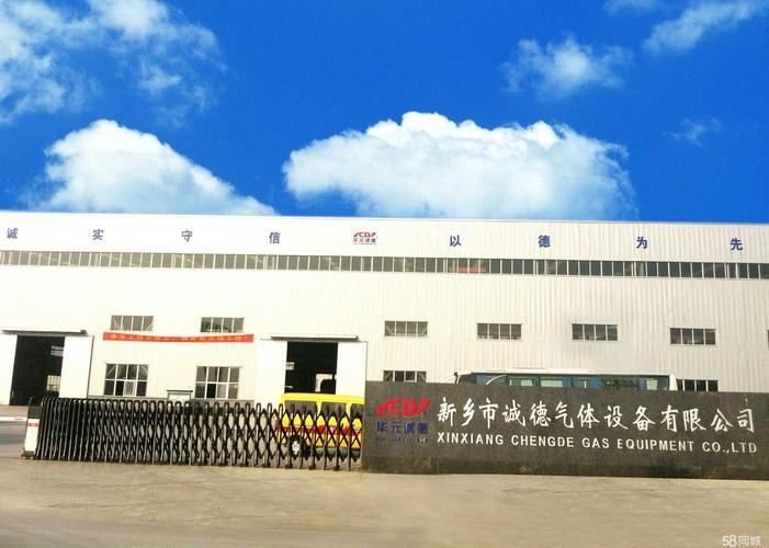 中纺棉待遇(中纺棉新疆有限公司招聘)