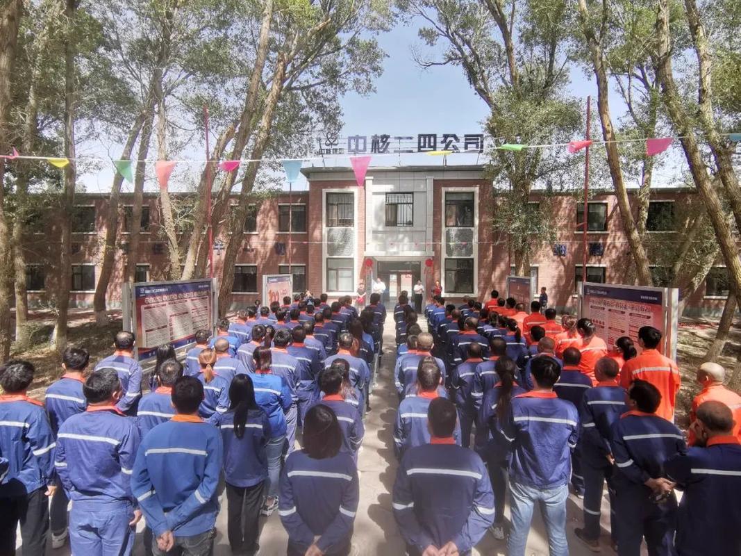 中核四0四待遇(中核四零四是什么级别)