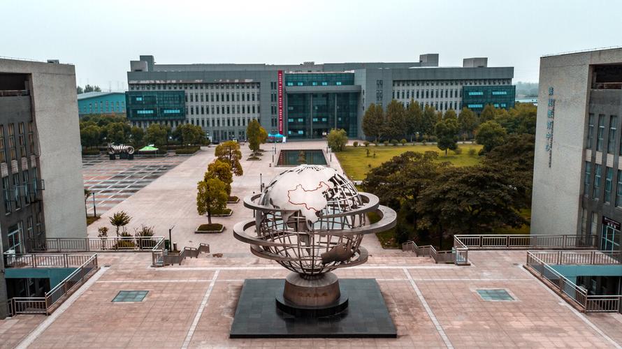 安徽水利水电职业技术学院待遇(安徽水利水电职业技术学院待遇怎么样啊)