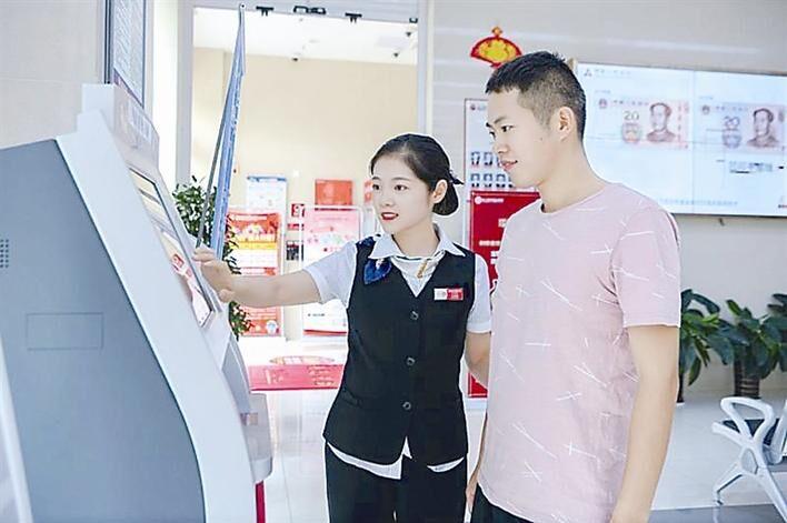 宜昌农商银行待遇怎么样(宜昌农商行客服电话银行)