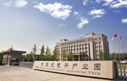 河南仕佳光子科技待遇(河南的仕佳光子公司)