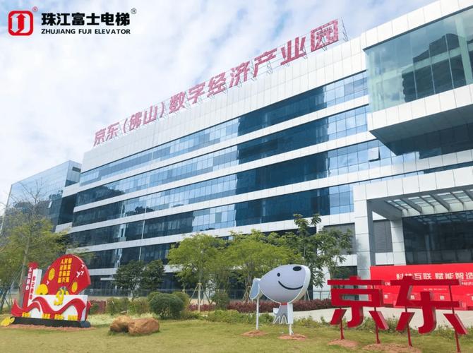 广东珠江中富电梯待遇(珠江中富电梯和珠江富士电梯)