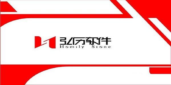 宁波弘历软件公司待遇(宁波弘历精工有限公司招聘信息)