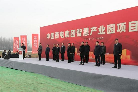 西安高科集团待遇(西安高科集团哪个单位待遇好)