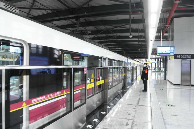 重庆轨道交通集团待遇(重庆轨道交通集团待遇怎么样)