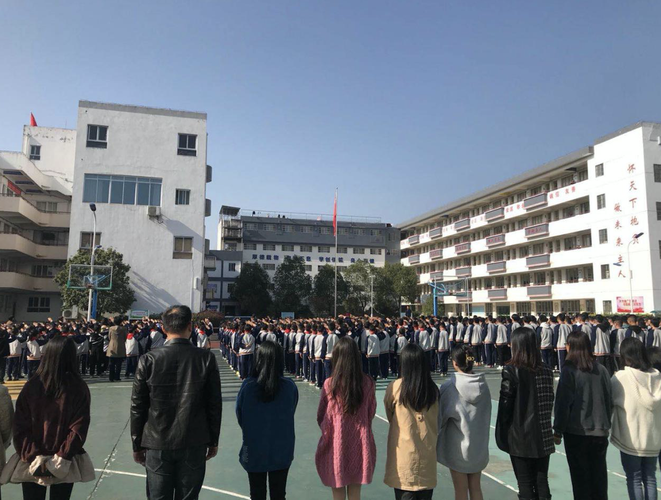 黄山新世纪学校待遇(黄山市新世纪学校招聘)