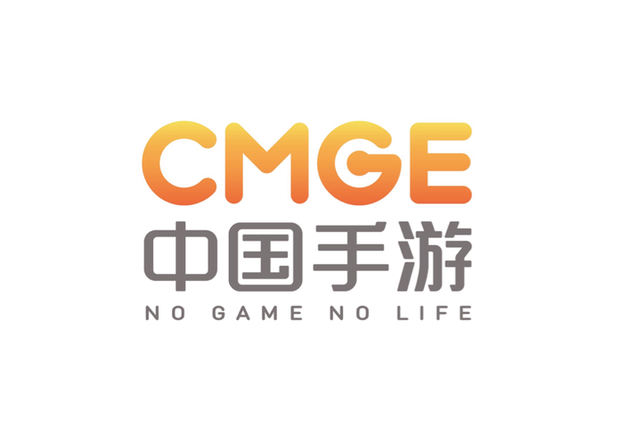 中国手游娱乐集团有限公司待遇(中国手游娱乐集团有限公司待遇如何)