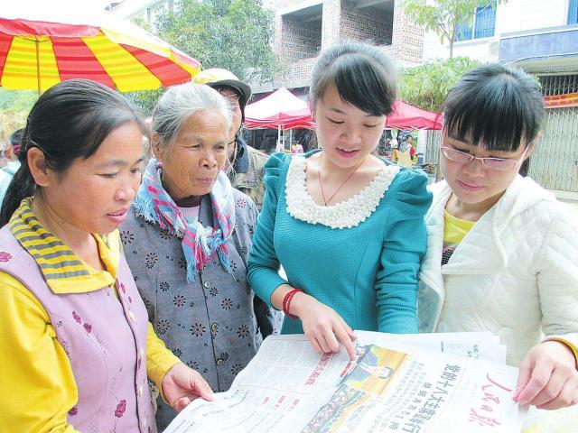 2014湖南大学生村官待遇(湖南大学生村官政策)