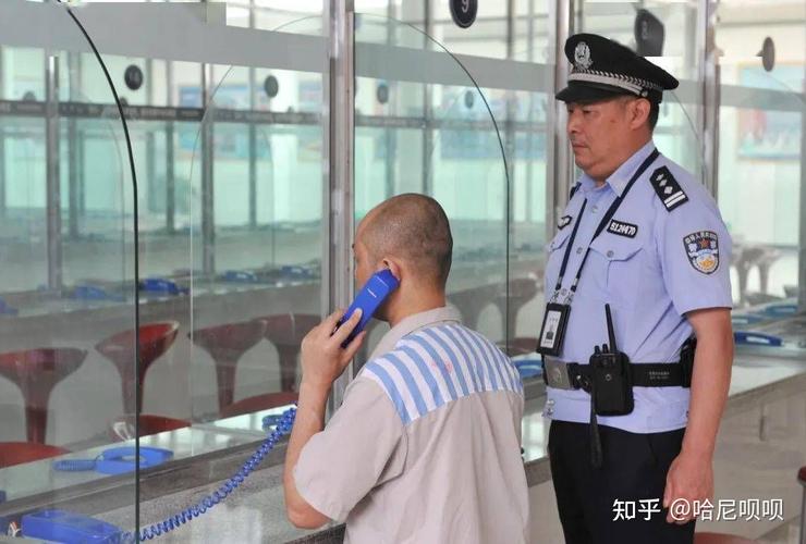 监狱文员待遇怎么样(监狱文员待遇怎么样知乎)